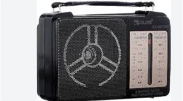 نايل سات وعرب سات: ترددات إذاعة القرآن الكريم SD وHD لعام 2025